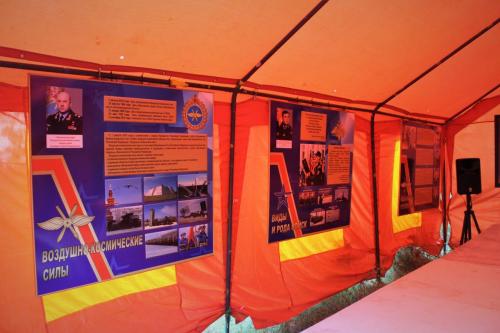 IMG 5020-2